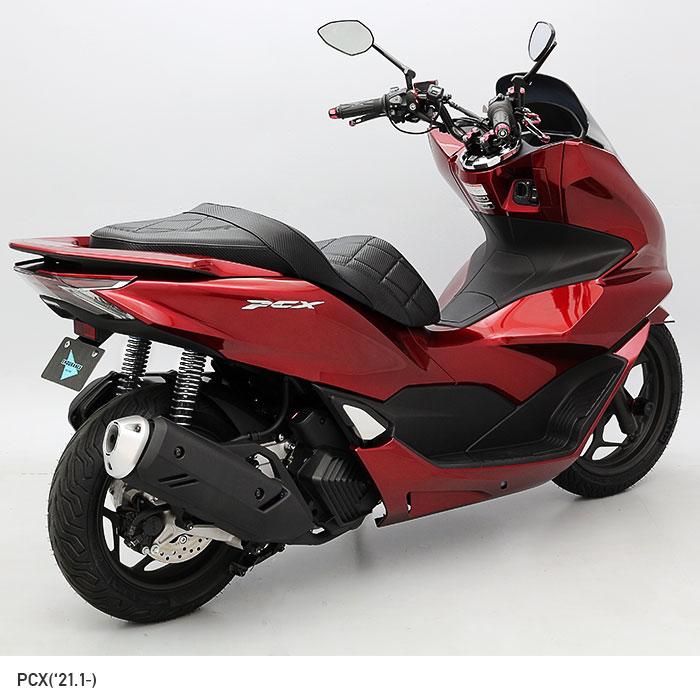 pcx JK05 外装　ブルー