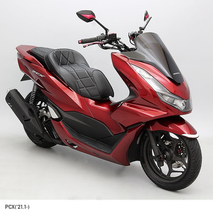 PCX ウィルズウィン ローダウンシート jk05 kf47