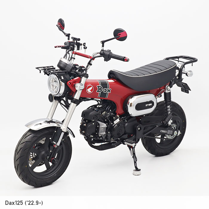 プレゼント サプライズ DAX125 （JB04）ローダウンダイヤステッチ