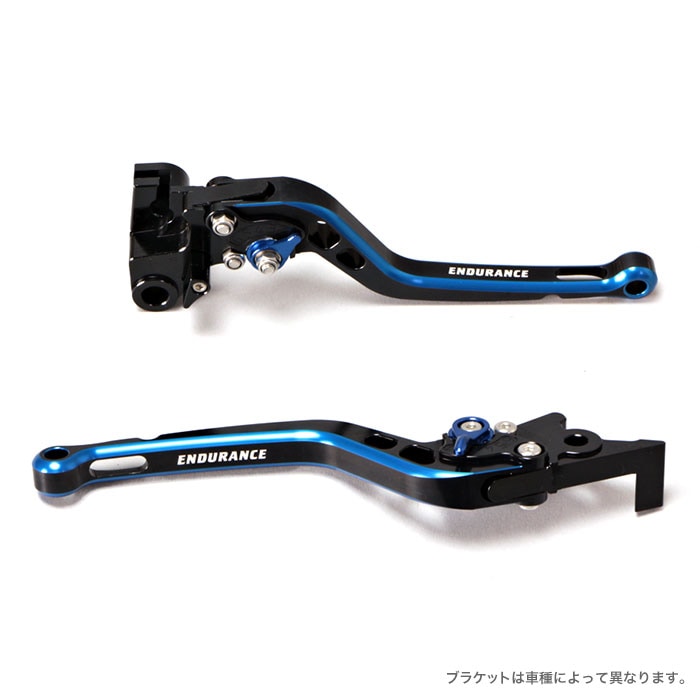 Ninja250(JBK-EX250L)('13.2～'18.1) Z250(JBK-ER250C) アジャスタブルレバー左右セット  HG（全5色）-エンデュランス パーツカタログ