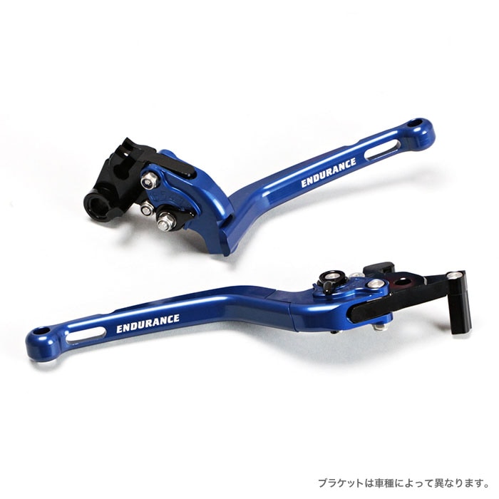 MT-07 MT07 / MT -09('14.4～'17.1) MT09 アジャスタブルレバー左右セット 可倒式 （全5色）-エンデュランス  パーツカタログ