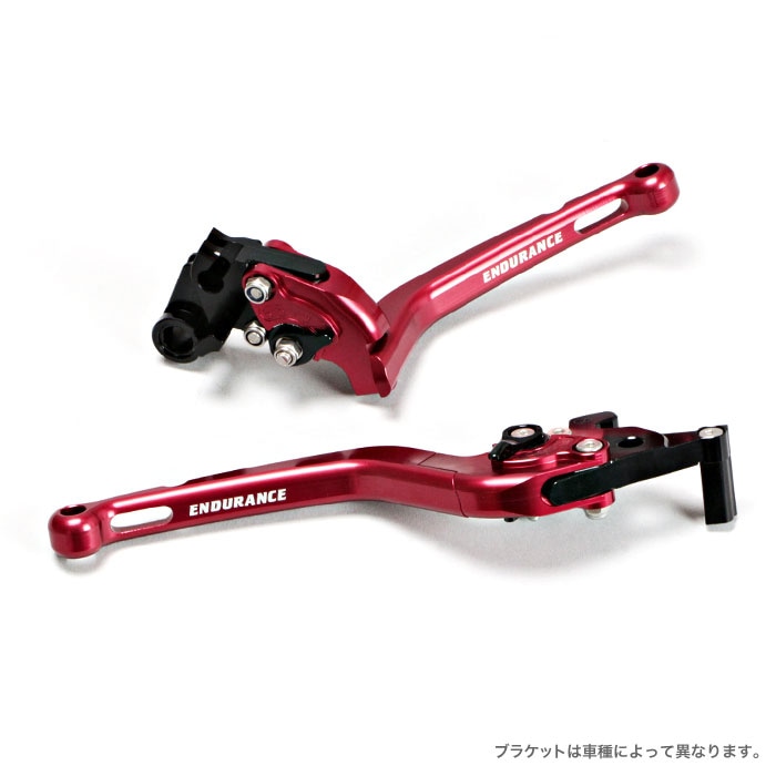 Ninja250(JBK-EX250L)('13.2～'18.1) Z400(2BL-EX400G)  Z250(JBK-ER250C)(2BK-EX250P) アジャスタブルレバー左右セット 可倒式 （全6色） | エンデュランス パーツカタログ