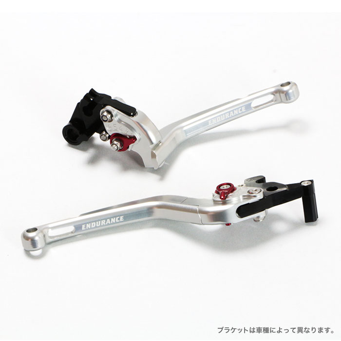 VFR800(RC46-100～114) CBR1100XX(SC35) アジャスタブルレバー左右セット 可倒式（全5色） | エンデュランス  パーツカタログ