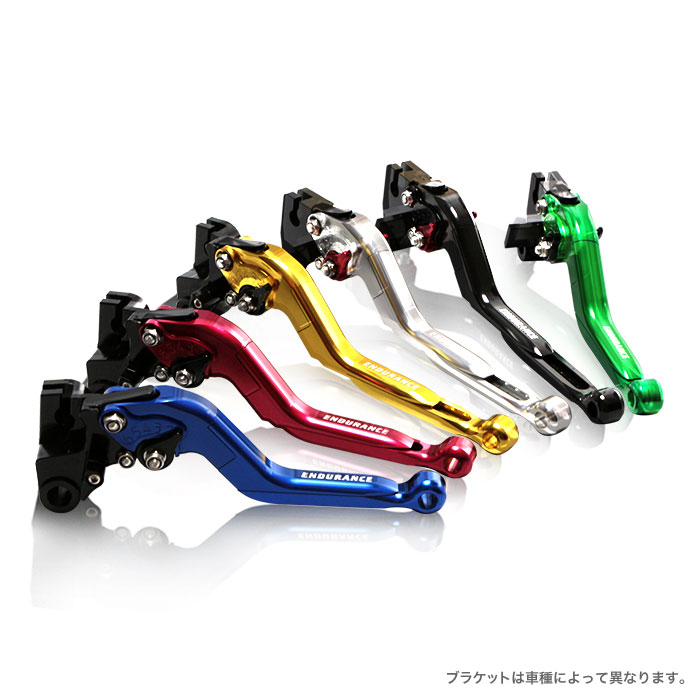 CBR250R CB250F CBR400R CB400F GROM アジャスタブルレバー左右セット