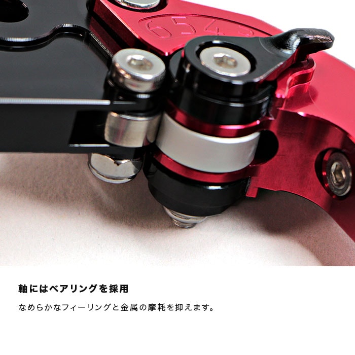 ZX-14R(12～18) ZZR1400(06～11) アジャスタブルレバー左右セット 