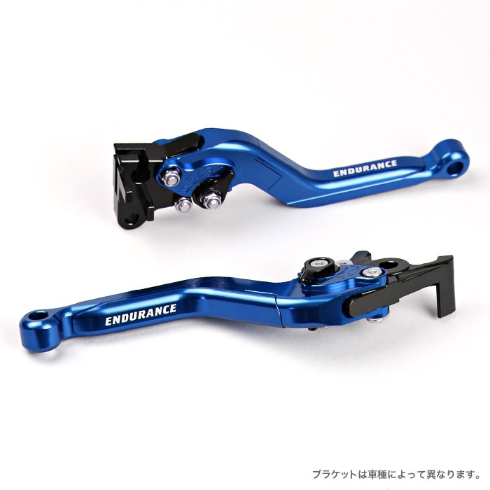 Ninja250(JBK-EX250L)('13.2～'18.1) Z250(JBK-ER250C) アジャスタブルレバー左右セット スライド可倒式  （全6色）-エンデュランス パーツカタログ