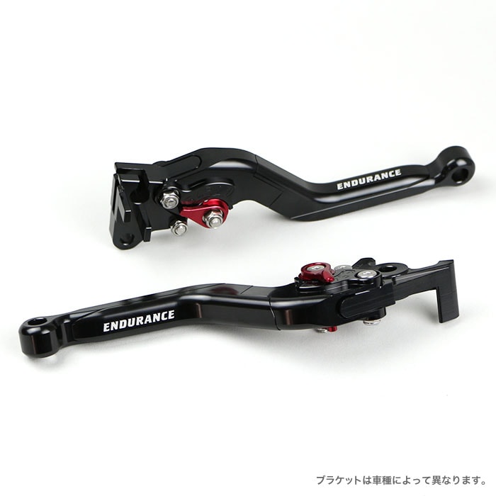 ZX-14R(12～18) ZZR1400(06～11) アジャスタブルレバー左右セット スライド可倒式（全6色）-エンデュランス パーツカタログ