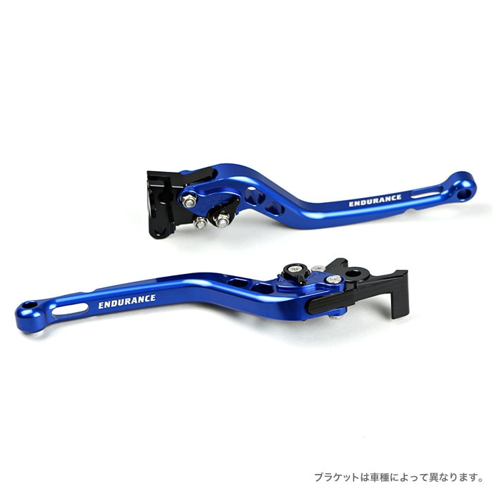 NSR250R/NC700S/X NC750S/X CB400SF/SB VTR レブル250/500  アジャスタブルレバー左右セット（全5色）-エンデュランス パーツカタログ