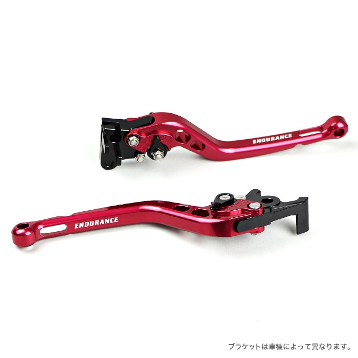 NSR250R/NC700S/X NC750S/X CB400SF/SB VTR レブル250/500  アジャスタブルレバー左右セット（全5色）-エンデュランス パーツカタログ