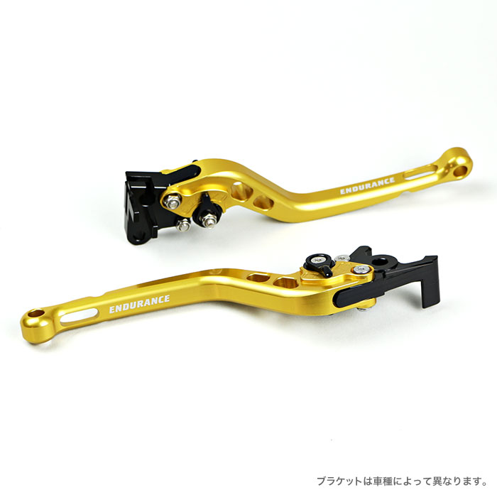 NSR250R/NC700S/X NC750S/X CB400SF/SB VTR レブル250/500  アジャスタブルレバー左右セット（全5色）-エンデュランス パーツカタログ