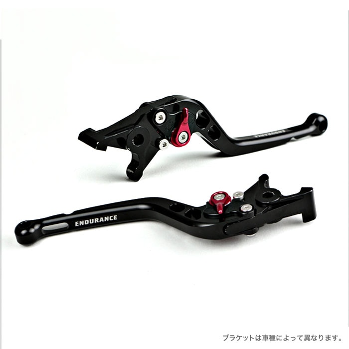 CBR250R CB250F CBR400R CB400F 400X GROM アジャスタブルレバー左右