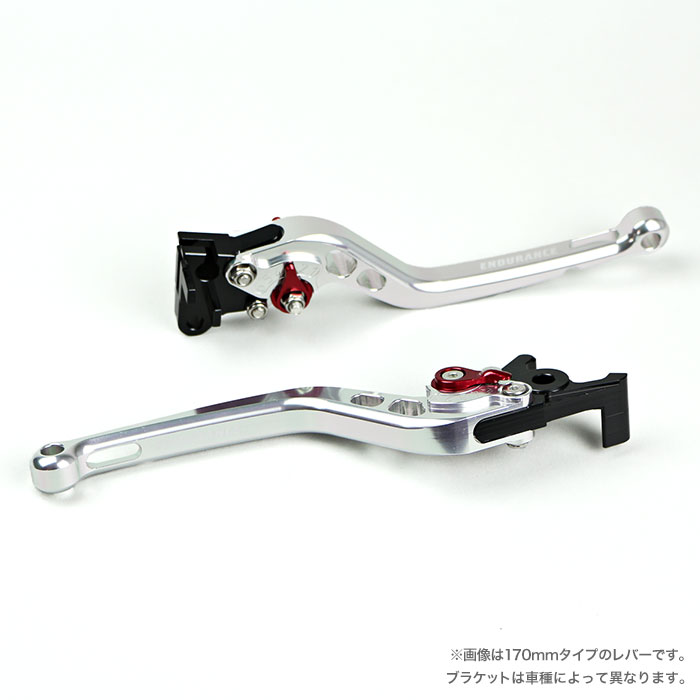 NMAX NMAX155 アジャスタブルレバー 左右セット ショート（全5色