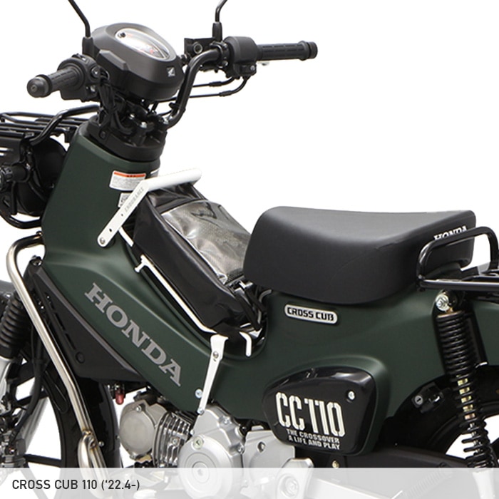 ☆スーパーカブ superCub CC50 CC110エンデュランスカタログ 通販