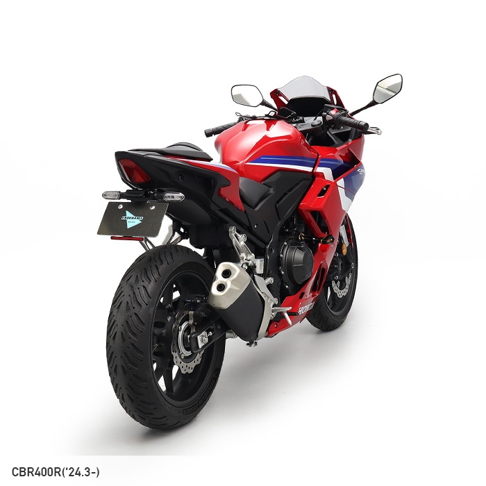 12月発売予定】CBR400R NC65 NC56 フェンダーレスキット | エンデュランス パーツカタログ