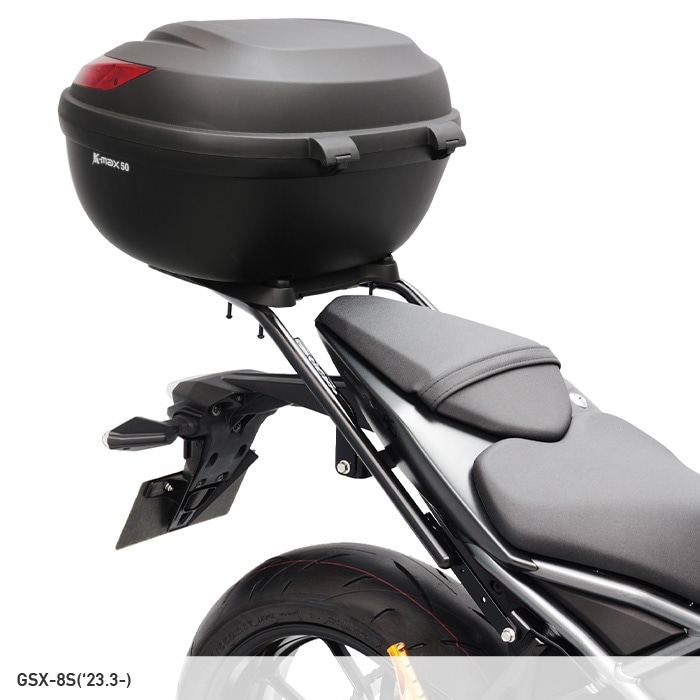 GSX-8S GSX-8R EM1AA リアキャリア＋リアボックスセット50L ブラック