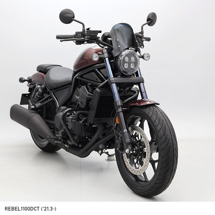 rebel 1100 レブル バイザー スクリーン - パーツ