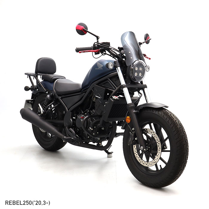 レブル250 REBEL250 MC49 メーターバイザーロングセット(スモーク)＋取り付けキット-エンデュランス パーツカタログ