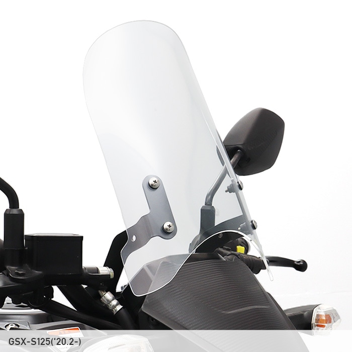 GSX-S125 DL32B メーターバイザーロングセット（クリア）＋取り付けキット バイク-エンデュランス パーツカタログ