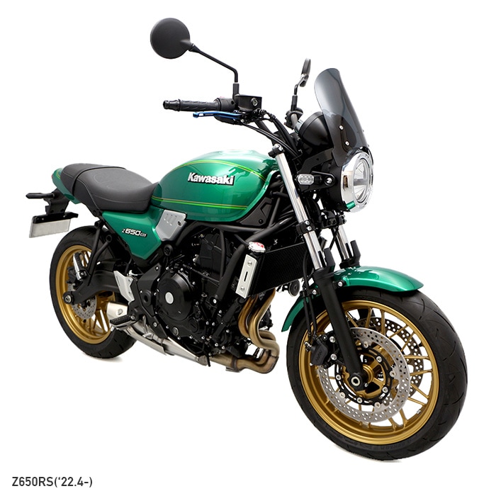 Z650RS ER650M メーターバイザーロングセット（スモーク）＋取り付け