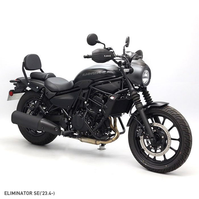 ELIMINATOR / SE EL400A バックレストセット(ブラック) | エンデュランス パーツカタログ