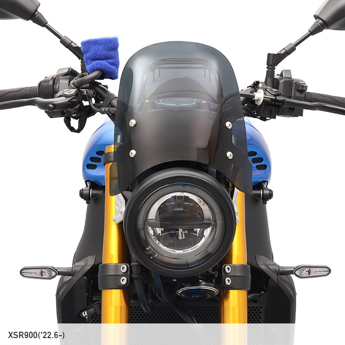 XSR900 RN80J メーターバイザーセット（スモーク）＋取り付けキット | エンデュランス パーツカタログ