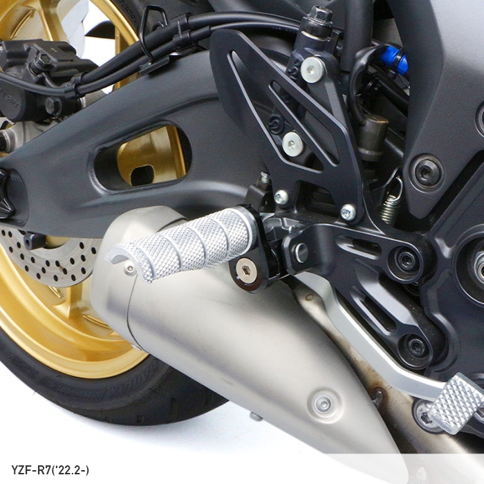 組み合わせアジャスタブルステップバーキット ヤマハ2系