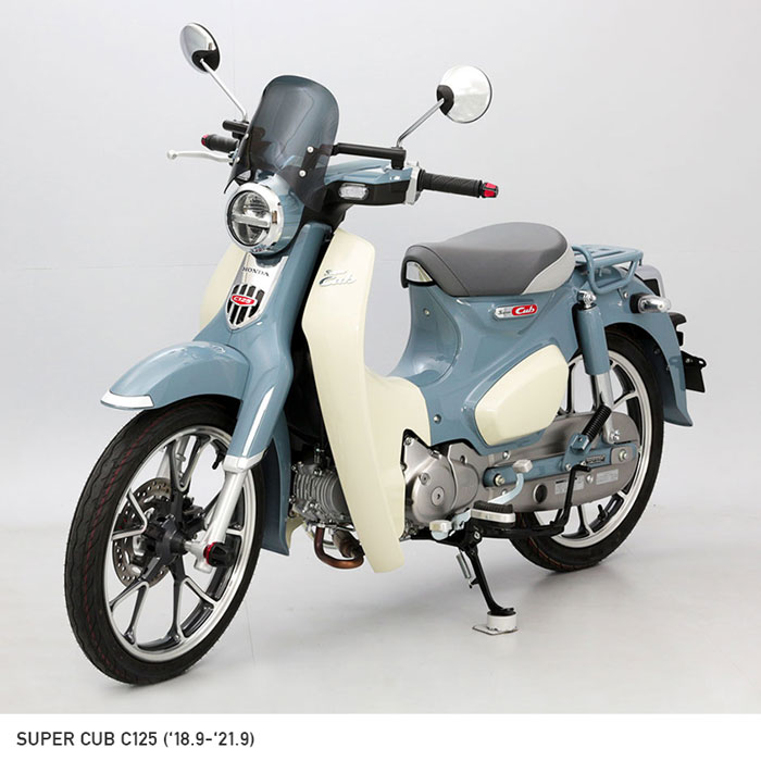 スーパーカブC125 JA58 JA48 メーターバイザーセット(スモーク)＋取り付けキット | パーツ,外装 | エンデュランス パーツカタログ