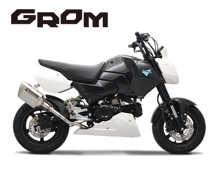 GROM（レース用）