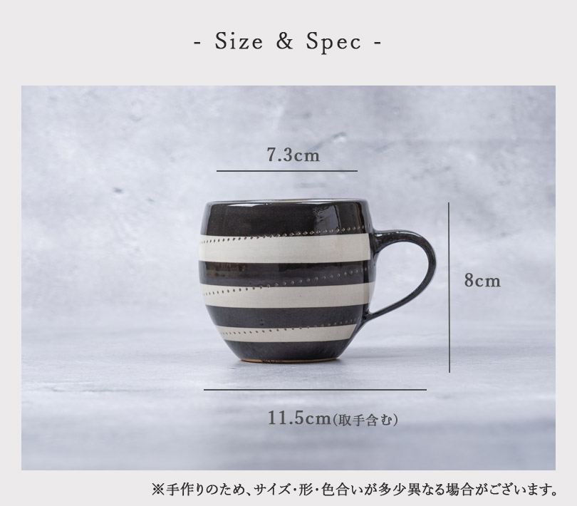 Size＆Spec