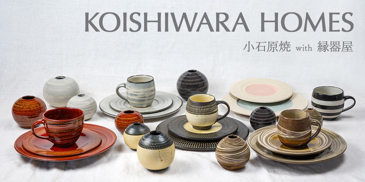 KOISHIWARA HOMES