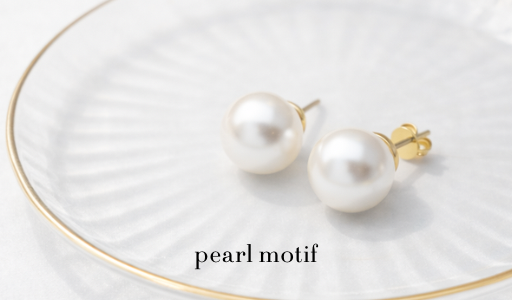 パールモチーフ