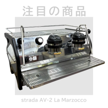 エスプレッソマシン コーヒーマシン