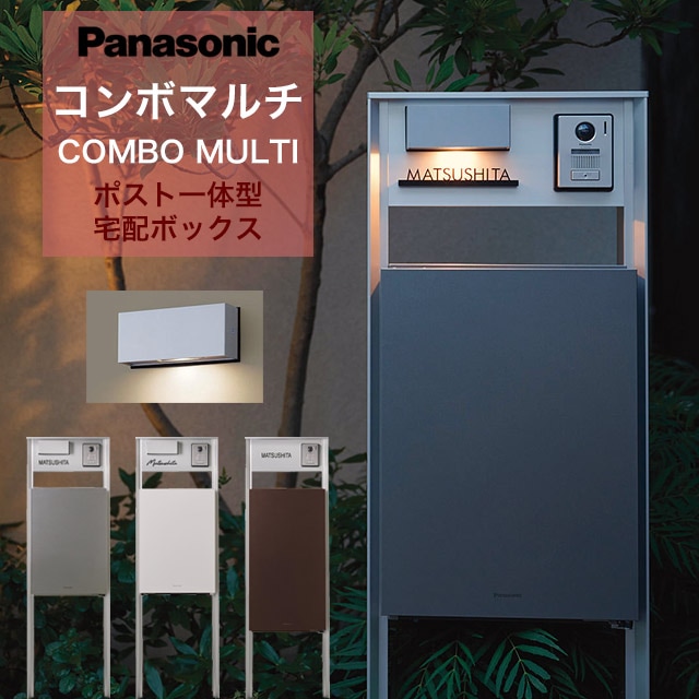 はなまるさま専用 まる様☆専用 まる様専用ページ まる様専用 はなまるさま専用