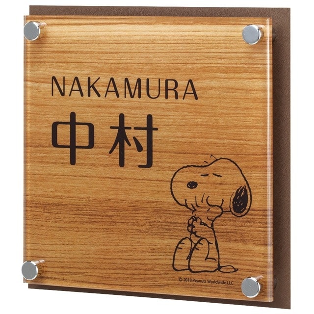 ���̡��ԡ������� �������ܥ��ƥ�쥹 NSPAIS-C2-22