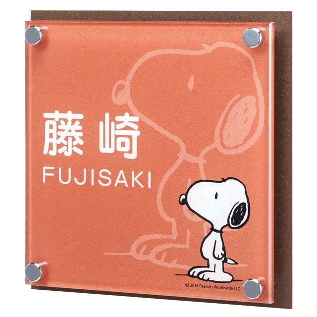 ���̡��ԡ������� �������ܥ��ƥ�쥹 NSPAIS-C4-24