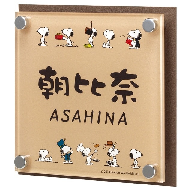 ���̡��ԡ������� �������ܥ��ƥ�쥹 NSPAISS-C6-26�ʵ�ǽ�����ѥ�������