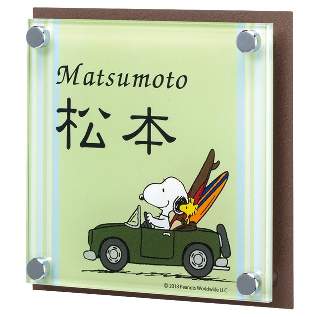 ���̡��ԡ������� �������ܥ��ƥ�쥹 NSPAISS-C7-27�ʵ�ǽ�����ѥ�������