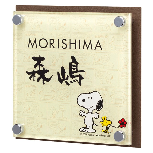 ���̡��ԡ������� �������ܥ��ƥ�쥹 NSPAISS-C8-28�ʵ�ǽ�����ѥ�������