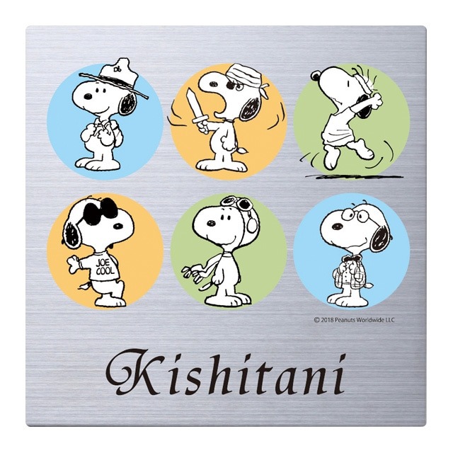 ���̡��ԡ������� ���ƥ�쥹 NSPMPS-S2-22