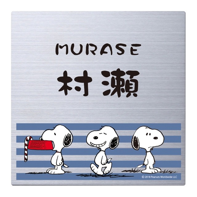 ���̡��ԡ������� ���ƥ�쥹 NSPMPS-S4-24