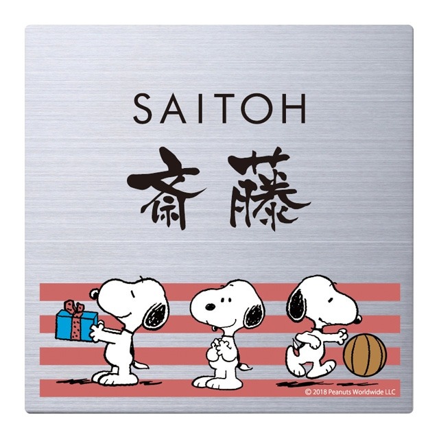 ���̡��ԡ������� ���ƥ�쥹 NSPMPSS-S9-29�ʵ�ǽ�����ѥ�������