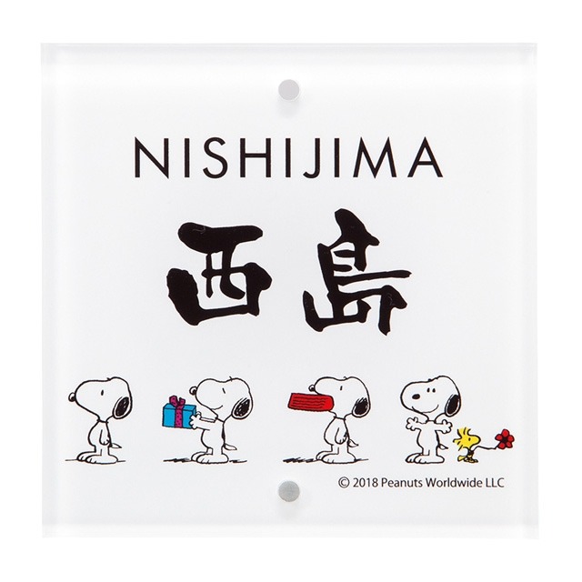 ���̡��ԡ������� �������(2�꥿����) NSPSIS-J2-22�ʵ�ǽ�����ѥ�������