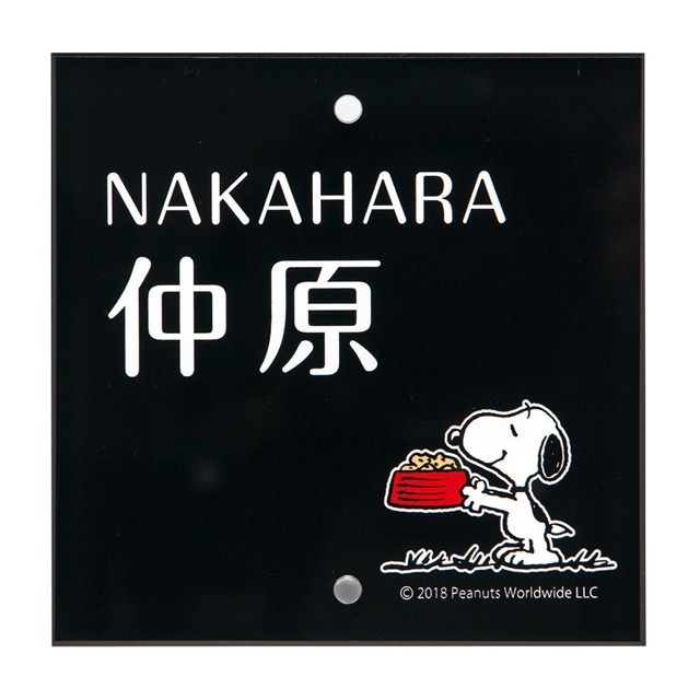 ���̡��ԡ������� �������(2�꥿����) NSPSIS-J3-23�ʵ�ǽ�����ѥ�������