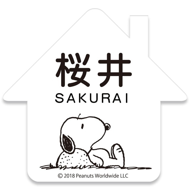 ���̡��ԡ���åڥ� ������� NSPWPI-W7-27