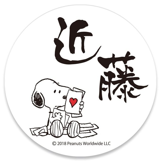 ���̡��ԡ���åڥ� ������� NSPWPR-W3-23