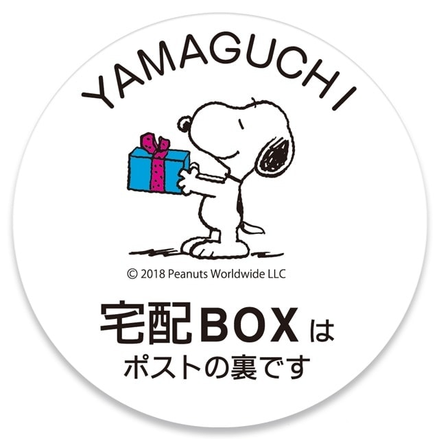 ���̡��ԡ���åڥ� ������� NSPWPR-W4-24