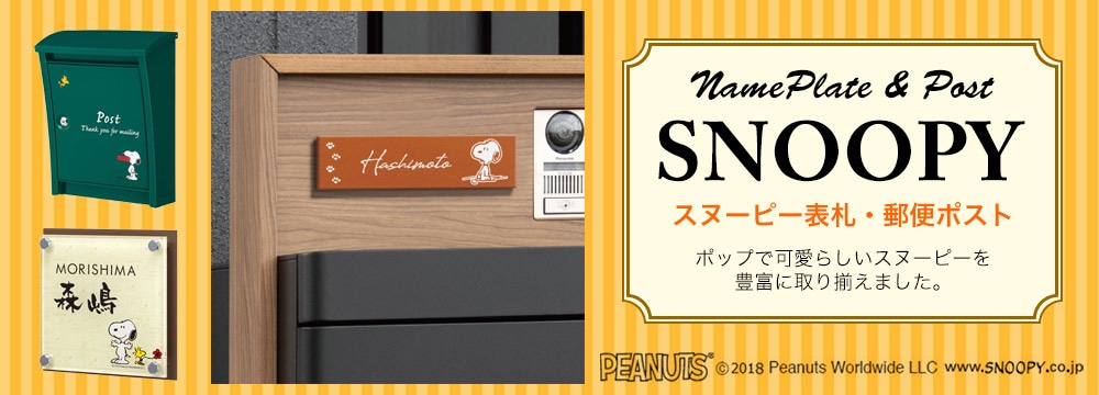 �ݥåפǲİ��餷�������̡��ԡ�ɽ�����ݥ����ý�