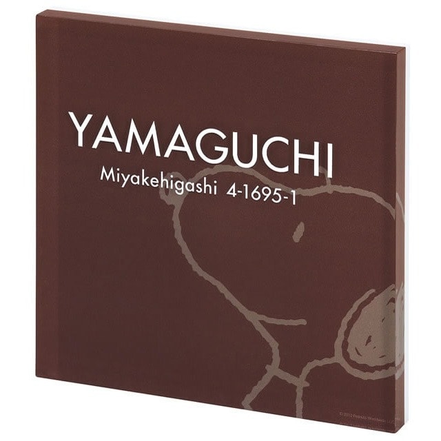 SNOOPY ���̡��ԡ� ɽ�� �ץ饤 SPPYS-1