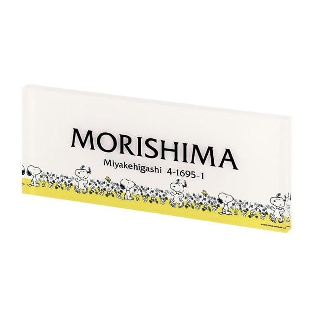 SNOOPY ���̡��ԡ� ɽ�� �ץ饤 SPPYY-3