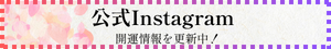 ����Instagram�Хʡ�